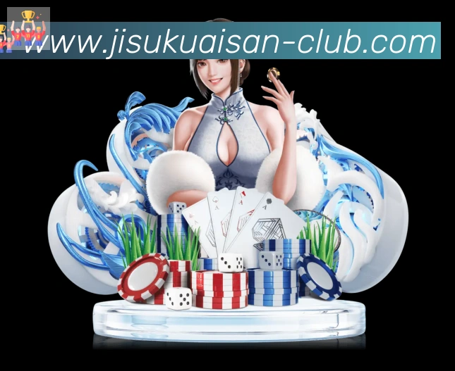 平台使命图